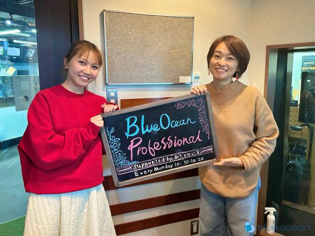 小学生で路上ライブ!?「梅田駅でやってました」井上苑子 当時を振り返る…新曲裏話も