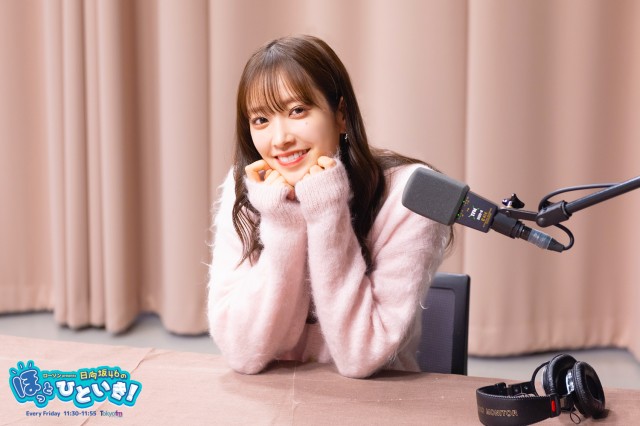 日向坂46佐々木久美「2022年で一番心が湧き上がった瞬間」大泉洋との紅白歌合戦での“うれしい出来事”とは？