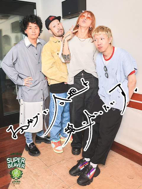 藤原 藤原 ヒロシ | slumbers | ビクターエンタテインメント