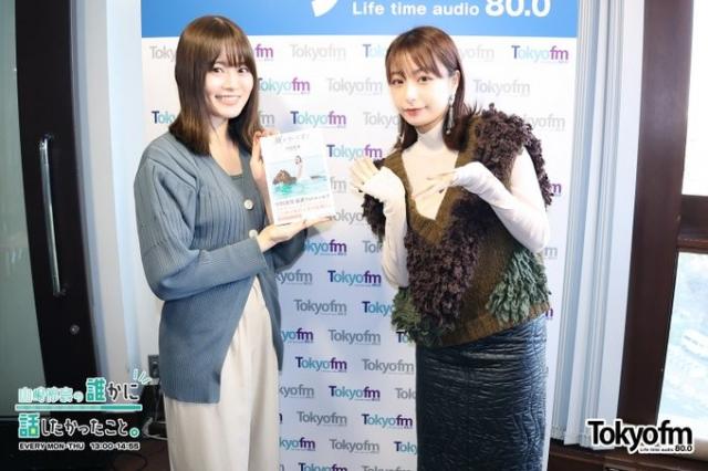 宇垣美里、自由を謳歌「伸び伸び育った結果、こんな人間に仕上がりまし