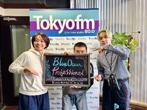 “相性の良さ”を確認してからバンド結成!? 新東京・杉田春音「最初は“友達期間”があった」