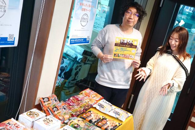 “横浜家系ラーメン”“ボロネーゼ”も!? 味も食感も飛躍的に向上した「冷凍めん」の魅力