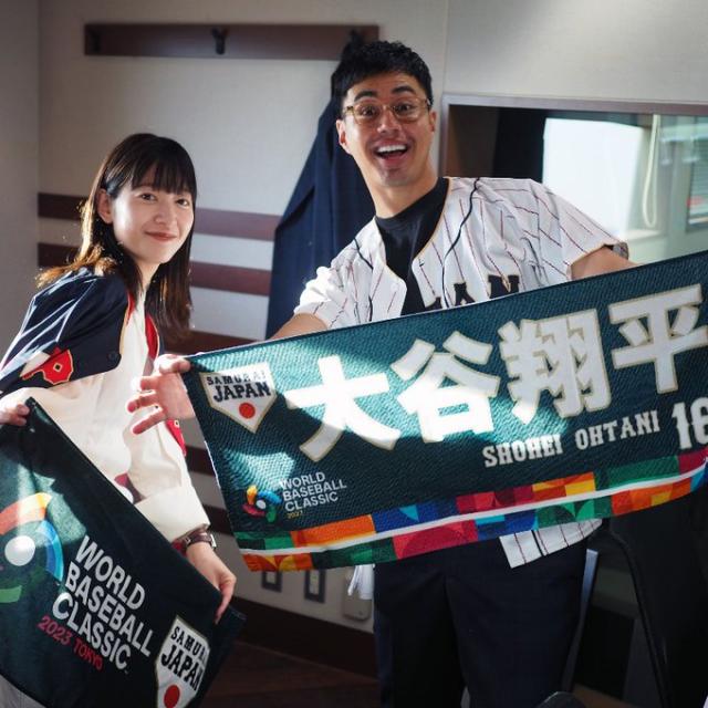 WBC優勝にユージ「侍ジャパンのみんなにMVPあげたかった～！」「まさに“全員野球”！」決勝戦を回顧