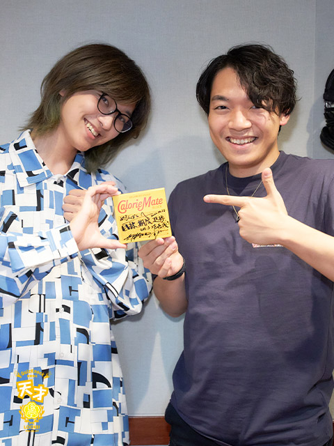 QuizKnock伊沢拓司、とむ「サボり癖を直したい」受験生に進捗重視の