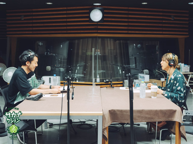 サカナクション江島＆SUPER BEAVER渋谷「名盤でした」山下達郎のニュー