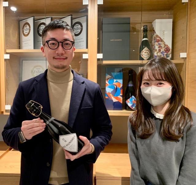 海外でも評価される「日本酒ブランド」を目指して…ラグジュアリー日本酒ブランド「SAKE HUNDRED」のこだわりとは？
