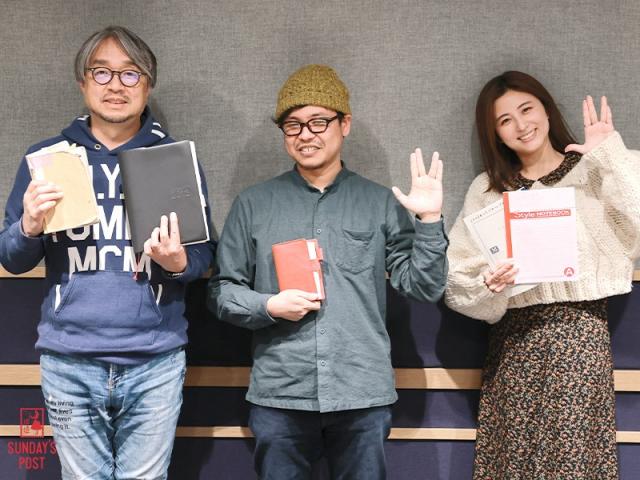 ドラマ「北の国から」制作日記、探偵の浮気調査、就職の記録…人の手帳を集めて展示する「手帳類図書室」とは？