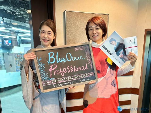 悪性リンパ腫を克服し真打昇進、講談師・一龍斎貞弥「あるがままに楽しもう」当時を振り返る