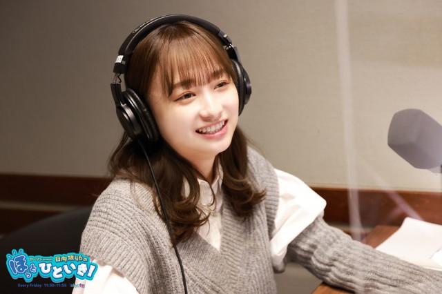 影山優佳“日向坂46卒業”と今後について語る「ハッピーなお知らせが続くかも……!? という匂わせだけしておきます（笑）」