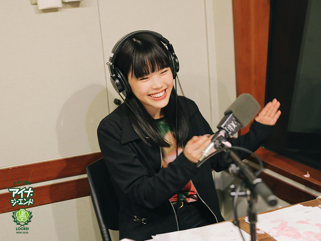 BiSH TOKYO FMタイムテーブル2023年6月号 ３部アイナ・ジ・エンド BiSH TOKYO FMタイムテーブル2023年6月号 3部アイナ・ジ・エンドの