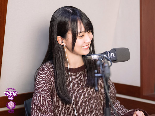 乃木坂46賀喜遥香 後輩の一ノ瀬美空と「よく目が合う」「これを機に仲良くなれたらいいな」 - TOKYO FM+