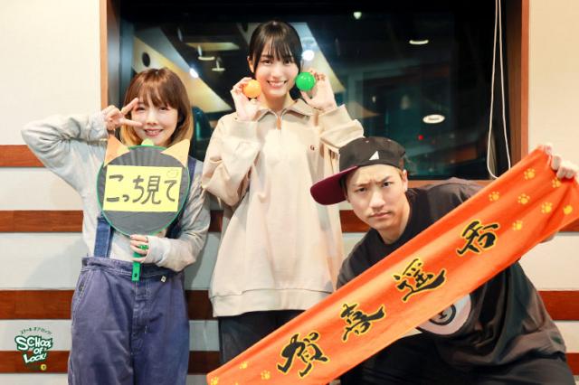 乃木坂46賀喜遥香「見てた人だ…！」aiko教頭を前に緊張 関西弁トークに挑戦するも…!?