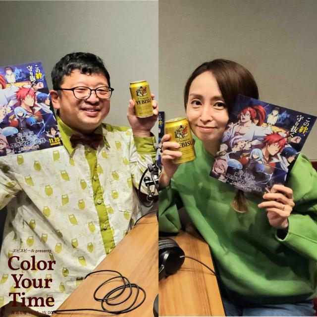 声優・豊口めぐみ 現場での嬉しい瞬間は“絵とセリフがぴったりあったとき”「スタッフさんが思い描いているキャラクターとうまくリンクしたということ」