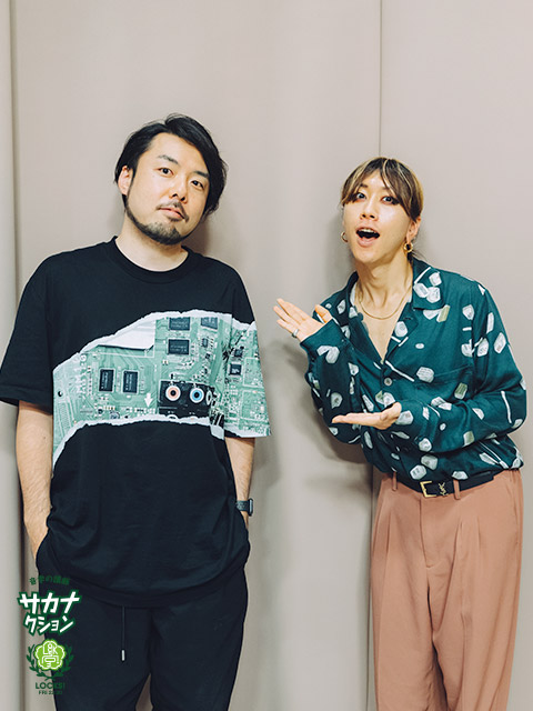 サカナクション江島＆SUPER BEAVER渋谷「名盤でした」山下達郎のニュー