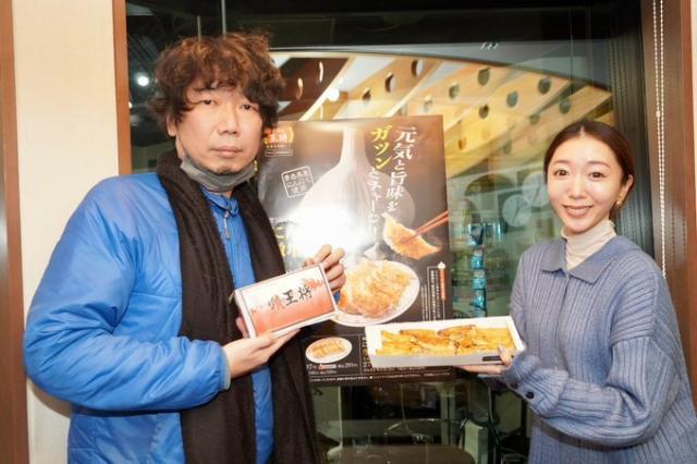 「餃子の王将」炒飯、にんにく激増し餃子、天津炒飯…マンボウやしろが唸る「やっぱり安定のうまさ！」